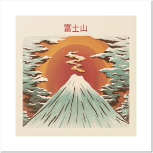 Mount Fuji Light by Tobe Fonseca Posters and Art